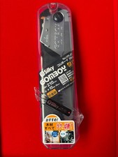 Silky GOMBOY Professional