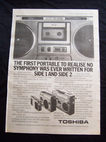 Toshiba 8560s boombox 1979 - 8560s,