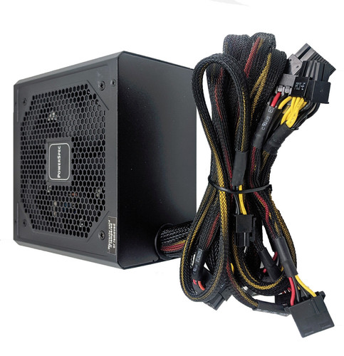 New 430w quiet replacement - new,
