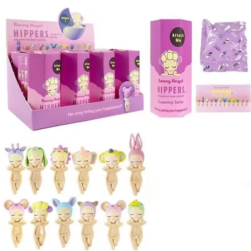 Sonny angel hippers lying down - hippers,
