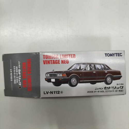 Tomy tec tomikarimited vintage - tec,