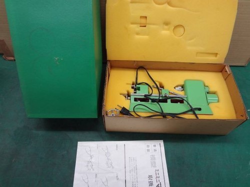 Mitsui mini bench - sm-3,