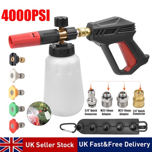 High pressure washer gun - pressure,