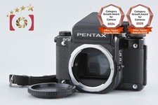 PENTAX 6x7 M-Up Early Model +