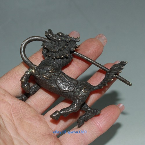 Rare vintage chinese - rare, style