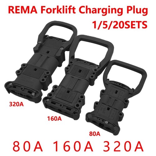 Rema large current - rema,