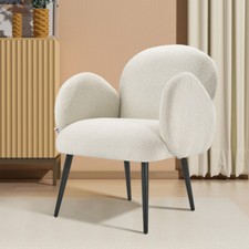 Upholstered Armchair Modern