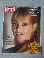 Match December 1971 Vintage