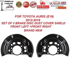 FRONT BRAKE DISC DUST COVER