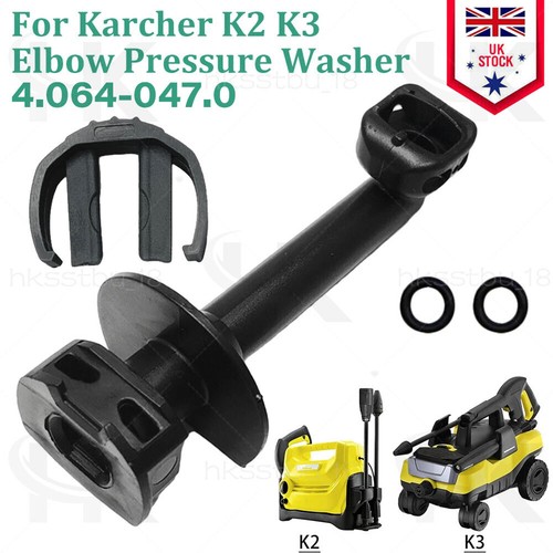 Fit karcher 064 047 k2 - fit,