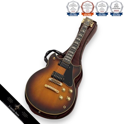 Yamaha sg2000 electric guitar - electric,