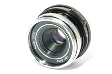 Vintage lens Carl Zeiss Tessar