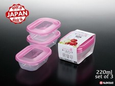 Set of 3 Pink Food Storage