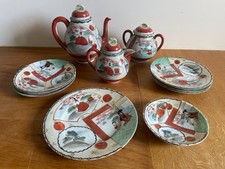 * * * VINTAGE HAND PAINTED