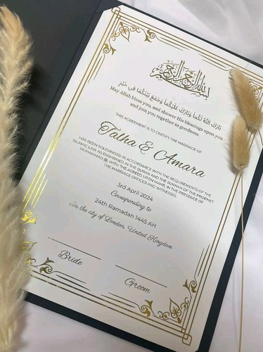 Personalised islamic nikkah - islamic,