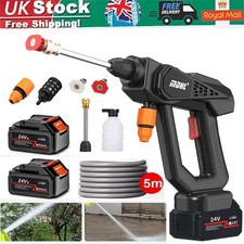 2x Battery Cordless Car High