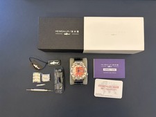 HEIMDALLR  Orange Monster