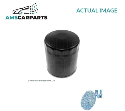 Engine oil filter adm52118 - engine,