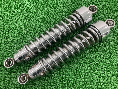 Bonneville rear suspension - bonneville, se
