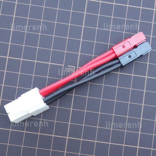 Power anderson adapter - dc,