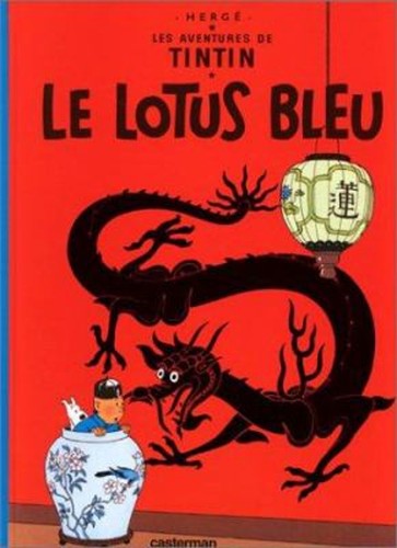 Lotus bleu hardcover hergé - le,