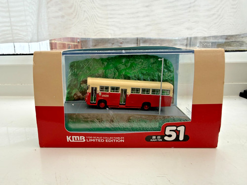 80m kmb2025046 120 - 80m, kowloon