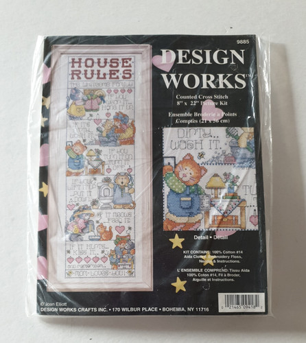 Design works kitten house - design,