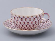 Imperial Porcelain Net Blues Teacup and Saucer Set LFZ Lomonosov Tea Cup 8.5 oz