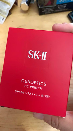 Genoptics primer rosy - genoptics,