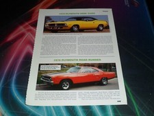 Original 1970 Plymouth Hemi