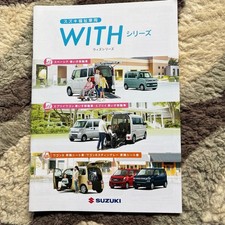Suzuki. Welfare Vehicle With Series 2021.4. Catalog