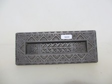 Victorian Iron Letterbox