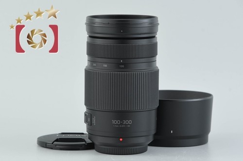 Panasonic lumix vario - panasonic, g