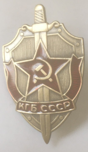 Soviet russian kgb cccp - russian,