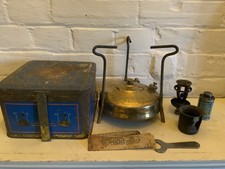 Vintage Optimus No.45 Brass