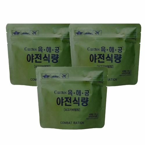 3packs korean beef rice - 3packs,