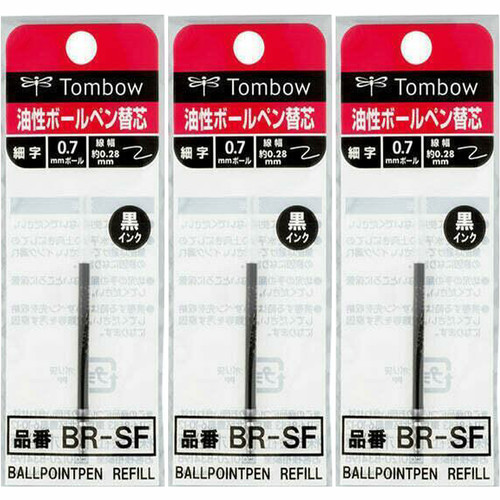 Tombow ballpoint pen - tombow,