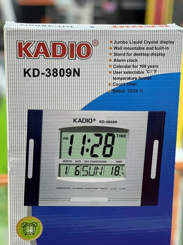 Digital wall clock - digital,