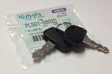 PL50168920 Ignition Keys (Pack