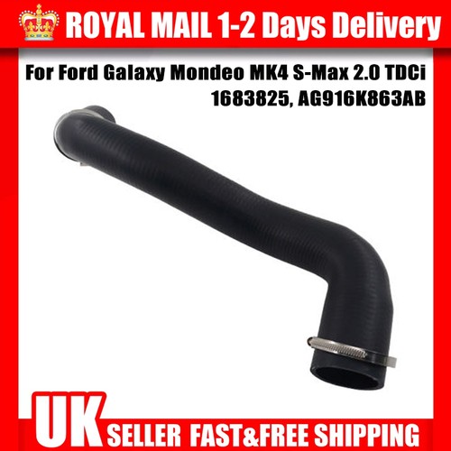 Intercooler air inlet pipe - intercooler,