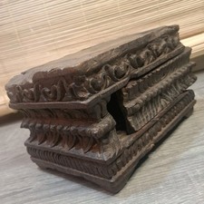 Vintage Reclaimed Hand Carved