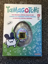 Bandai Tamagotchi Gen2 Virtual Reality Electronic Pet Garden Poppies