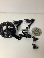Shimano 105 R7100 12 Speed