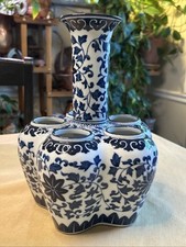 Chinese Gump's of San Francisco Dutch Tulipiere Vase Blue and White - Beauty -
