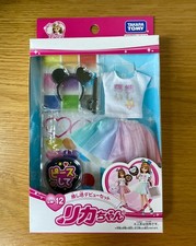 Licca Chan Outfit Set Idol