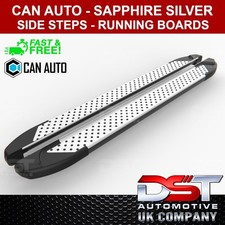 PEUGEOT 4008 DST SAPPHIRE SIDE STEP RUNNING BOARDS 2012-17 SILVER OEM QUALITY