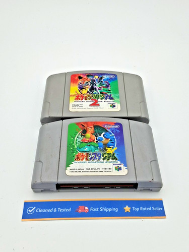 Nintendo n64 bundle - bundle, lot