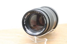 Prinzflex 135mm f3.5 M42 Screw