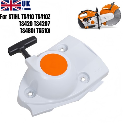 Pull cord start recoil - pull, starter