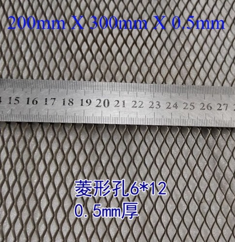 200mm 300mm 5mm new - 300mm, x